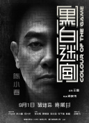 久久机热综合久久国产